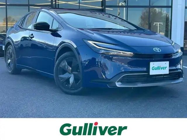 トヨタ プリウス U 栃木県 2023(令5)年 4.2万km ダークブルー トヨタセーフティセンス/純正8インチディスプレイオーディオ/フルセグTV/Bluetooth/AppleCarPlay/MiraCast/パノラミックビューモニター/ビルトインETC2.0/上級ファブリックシート/シートヒーター/LEDヘッドライト/オートハイビーム/アクセサリーコンセント/クリアランスソナー/レーダークルーズコントロール/スマートキー/スペアキー/保証書/取説