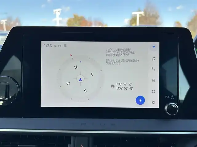 トヨタ プリウス U 栃木県 2023(令5)年 4.2万km ダークブルー トヨタセーフティセンス/純正8インチディスプレイオーディオ/フルセグTV/Bluetooth/AppleCarPlay/MiraCast/パノラミックビューモニター/ビルトインETC2.0/上級ファブリックシート/シートヒーター/LEDヘッドライト/オートハイビーム/アクセサリーコンセント/クリアランスソナー/レーダークルーズコントロール/スマートキー/スペアキー/保証書/取説