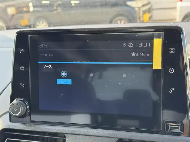 シトロエン シトロエン ベルランゴ シャイン ブルーHDi 三重県 2023(令5)年 0.4万km 青 agreベットキット/マルチパノラミックルーフ/純正ディスプレイオーディオ/全方位モニター/ドライブレコーダー前後/ルーフレール/ブラインドスポットモニター/クリアランスソナー /ETC/スマートキー×2/プッシュスタート/シートバックテーブル/純正16インチアルミホイール