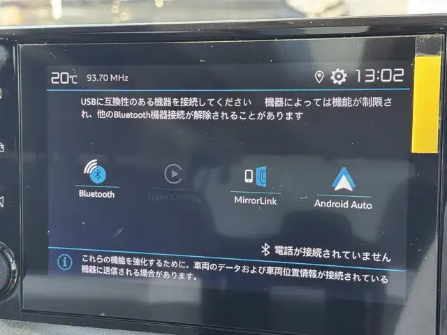 シトロエン シトロエン ベルランゴ シャイン ブルーHDi 三重県 2023(令5)年 0.4万km 青 agreベットキット/マルチパノラミックルーフ/純正ディスプレイオーディオ/全方位モニター/ドライブレコーダー前後/ルーフレール/ブラインドスポットモニター/クリアランスソナー /ETC/スマートキー×2/プッシュスタート/シートバックテーブル/純正16インチアルミホイール