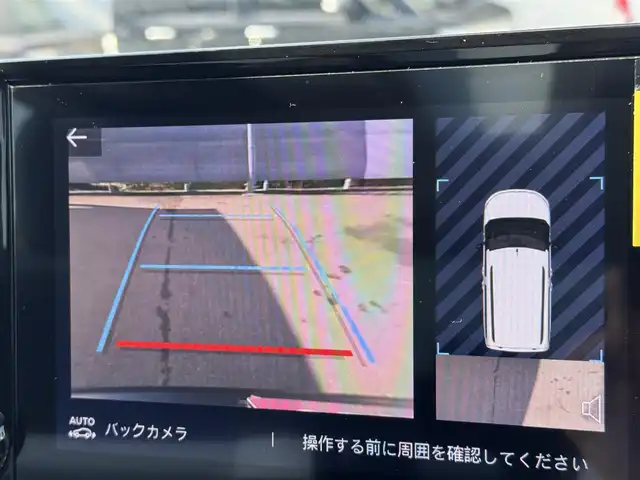 シトロエン シトロエン ベルランゴ シャイン ブルーHDi 三重県 2023(令5)年 0.4万km 青 agreベットキット/マルチパノラミックルーフ/純正ディスプレイオーディオ/全方位モニター/ドライブレコーダー前後/ルーフレール/ブラインドスポットモニター/クリアランスソナー /ETC/スマートキー×2/プッシュスタート/シートバックテーブル/純正16インチアルミホイール