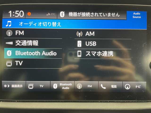 ホンダ フィット e:HEVホーム カーサ 道央・札幌 2022(令4)年 3.3万km プレミアムクリスタルレッドM ・4WD/・寒冷地仕様/・ホンダセンシング/・衝突被害軽減ブレーキ/・横滑り防止装置/・レーンキープアシスト/・クルーズコントロール/・純正9インチナビ/・BT&USB&フルセグTV/・ハーフレザーシート/・前席シートヒーター/・ビルトインETC2.0/・LEDヘッドライト/・オートライト/・スマートキー/・プッシュスタート