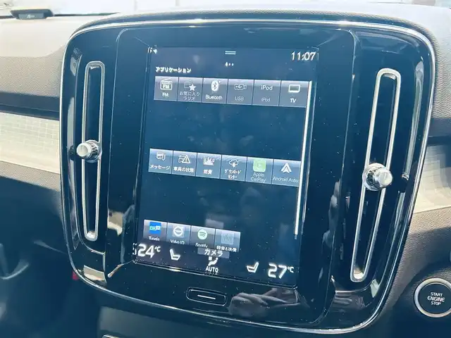 ボルボ ＸＣ４０ B4 モメンタム 大阪府 2021(令3)年 2.3万km 白 クライメートパッケージ/ACC/純正ナビ/TV/360度カメラ/applecarplay/純正18インチAW/LEDヘッドライト/電動リアゲート/ブラインドスポット/クリアランスソナー/Dメモリ付きパワーシート/シートヒーター/ステアリングヒーター/ルーフレール/ETC/ドラレコ/スマートキー