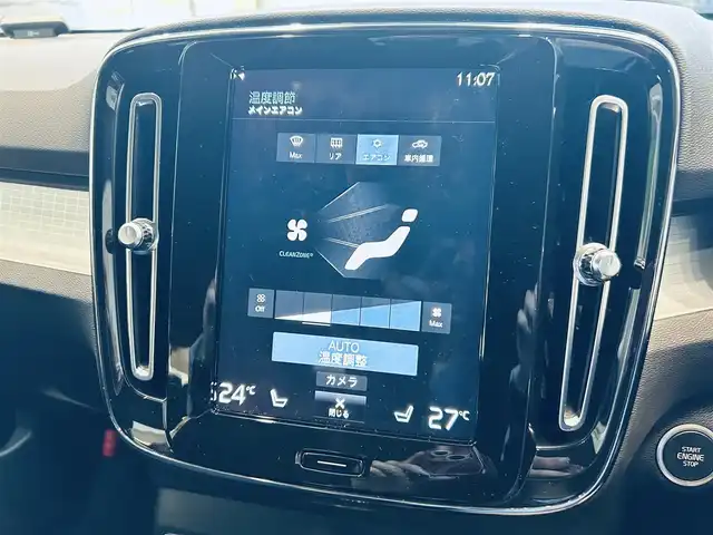 ボルボ ＸＣ４０ B4 モメンタム 大阪府 2021(令3)年 2.3万km 白 クライメートパッケージ/ACC/純正ナビ/TV/360度カメラ/applecarplay/純正18インチAW/LEDヘッドライト/電動リアゲート/ブラインドスポット/クリアランスソナー/Dメモリ付きパワーシート/シートヒーター/ステアリングヒーター/ルーフレール/ETC/ドラレコ/スマートキー