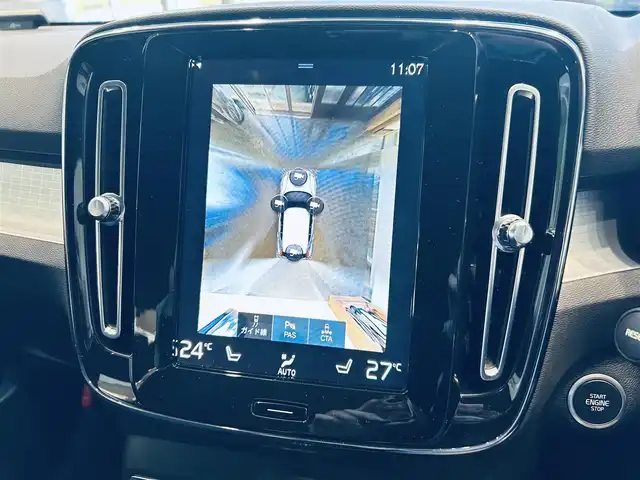 ボルボ ＸＣ４０ B4 モメンタム 大阪府 2021(令3)年 2.3万km 白 クライメートパッケージ/ACC/純正ナビ/TV/360度カメラ/applecarplay/純正18インチAW/LEDヘッドライト/電動リアゲート/ブラインドスポット/クリアランスソナー/Dメモリ付きパワーシート/シートヒーター/ステアリングヒーター/ルーフレール/ETC/ドラレコ/スマートキー