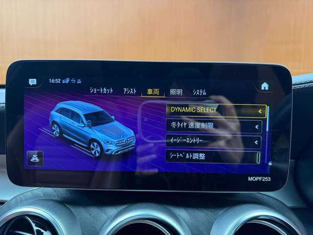 メルセデス・ベンツ ＧＬＣ２２０ d 4マチック AMGライン 千葉県 2019(令1)年 3万km ブリリアントブルーM レザーエクスクルーシブＰＫＧ　/パノラマＳＲ　/Ｂｕｒｍｅｓｔｅｒサウンド　/ＨＵＤ　/茶革シート　/ＡＣＣ　/ナビ　/ＴＶ　/３６０°　/Ｂｌｕｅｔｏｏｔｈ接続　/シートヒーター　/ベンチレーション　/電動リアゲート