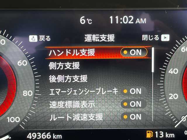 日産 オーラ G 愛知県 2022(令4)年 5万km ピンク プロパイロット/純正9型ディスプレイオーディオナビ/プレミアムサウンドBOSE/全方位カメラ/レーダークルーズコントロール/シートヒーター/バックカメラ/コーナーセンサー/純正アルミホイール/ETC2.0/ブラインドスポットモニター/LEDヘッドライト/ステアリングヒーター/インテリジェントミラー/オートマチックハイビーム/ワイヤレス充電機/衝突軽減システム/フルセグ/Bluetooth/ステアリングスイッチ/スマートキー/プッシュスタート