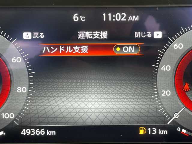 日産 オーラ G 愛知県 2022(令4)年 5万km ピンク プロパイロット/純正9型ディスプレイオーディオナビ/プレミアムサウンドBOSE/全方位カメラ/レーダークルーズコントロール/シートヒーター/バックカメラ/コーナーセンサー/純正アルミホイール/ETC2.0/ブラインドスポットモニター/LEDヘッドライト/ステアリングヒーター/インテリジェントミラー/オートマチックハイビーム/ワイヤレス充電機/衝突軽減システム/フルセグ/Bluetooth/ステアリングスイッチ/スマートキー/プッシュスタート