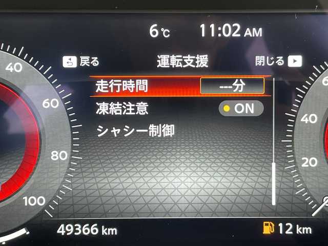 日産 オーラ G 愛知県 2022(令4)年 5万km ピンク プロパイロット/純正9型ディスプレイオーディオナビ/プレミアムサウンドBOSE/全方位カメラ/レーダークルーズコントロール/シートヒーター/バックカメラ/コーナーセンサー/純正アルミホイール/ETC2.0/ブラインドスポットモニター/LEDヘッドライト/ステアリングヒーター/インテリジェントミラー/オートマチックハイビーム/ワイヤレス充電機/衝突軽減システム/フルセグ/Bluetooth/ステアリングスイッチ/スマートキー/プッシュスタート