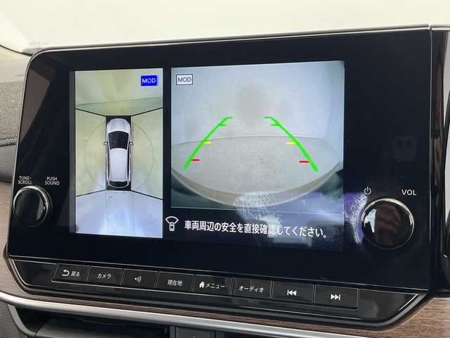 日産 オーラ G 愛知県 2022(令4)年 5万km ピンク プロパイロット/純正9型ディスプレイオーディオナビ/プレミアムサウンドBOSE/全方位カメラ/レーダークルーズコントロール/シートヒーター/バックカメラ/コーナーセンサー/純正アルミホイール/ETC2.0/ブラインドスポットモニター/LEDヘッドライト/ステアリングヒーター/インテリジェントミラー/オートマチックハイビーム/ワイヤレス充電機/衝突軽減システム/フルセグ/Bluetooth/ステアリングスイッチ/スマートキー/プッシュスタート