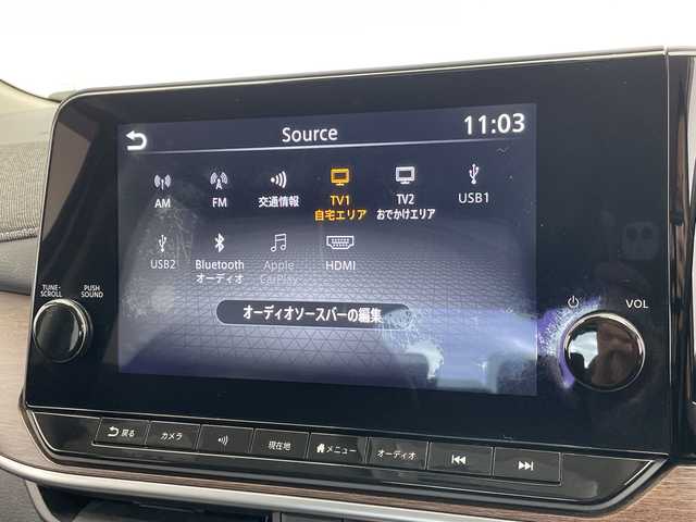 日産 オーラ G 愛知県 2022(令4)年 5万km ピンク プロパイロット/純正9型ディスプレイオーディオナビ/プレミアムサウンドBOSE/全方位カメラ/レーダークルーズコントロール/シートヒーター/バックカメラ/コーナーセンサー/純正アルミホイール/ETC2.0/ブラインドスポットモニター/LEDヘッドライト/ステアリングヒーター/インテリジェントミラー/オートマチックハイビーム/ワイヤレス充電機/衝突軽減システム/フルセグ/Bluetooth/ステアリングスイッチ/スマートキー/プッシュスタート