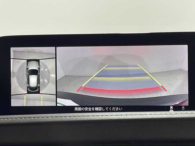 マツダ ＣＸ－３０ XD Lパッケージ 広島県 2021(令3)年 2.9万km ソウルレッドクリスタルM 純正８．８型ナビ　/全周囲カメラ　/フルエアロ　/レーダークルーズコントロール　/シートヒーター　/パワーシート　/フルセグ　/パワーリアゲート　/ステアリングヒーター/ブラインドスポットモニター　/ドラレコ　/ETC/純正１８インチアルミホイール(215/55/R18)/エアバック（運転席/助手席/サイド/カーテン）