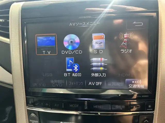 トヨタ ヴェルファイア 2．4Z ゴールデンアイズ 沖縄県 2013(平25)年 12万km ブラック