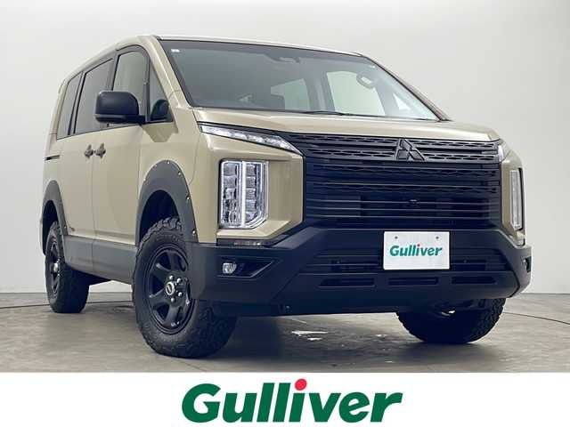三菱 デリカＤ：５ P 秋田県 2021(令3)年 2.7万km ベージュ 4WD/衝突被害軽減ブレーキ　/ALPINEナビ　/　　CD/DVD/BT/フルセグTV/アラウンドビューモニター　/両側パワースライドドア/パワーバックドア　/レーダークルーズコントロール　/LEDオートライト　/運転席パワーシート　/前席シートヒーター　/社外BRUT16インチアルミホイール/LED照明付き電動サイドステップ/ブラインドスポットモニター/ステアリングヒーター/パドルシフト/スマートキー/ETC