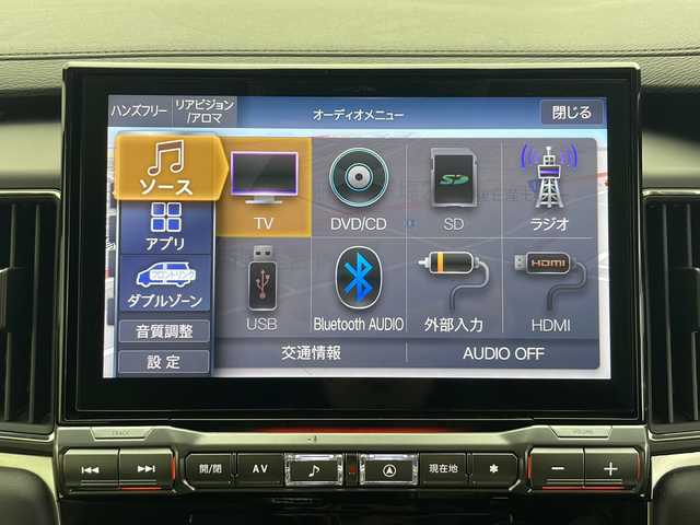 三菱 デリカＤ：５ P 秋田県 2021(令3)年 2.7万km ベージュ 4WD/衝突被害軽減ブレーキ　/ALPINEナビ　/　　CD/DVD/BT/フルセグTV/アラウンドビューモニター　/両側パワースライドドア/パワーバックドア　/レーダークルーズコントロール　/LEDオートライト　/運転席パワーシート　/前席シートヒーター　/社外BRUT16インチアルミホイール/LED照明付き電動サイドステップ/ブラインドスポットモニター/ステアリングヒーター/パドルシフト/スマートキー/ETC