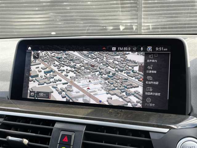 ＢＭＷ ＢＭＷ Ｘ３ xDrive20d Mスポーツ 静岡県 2020(令2)年 3.6万km アルピンホワイトⅢ 黒革/ハイラインパッケージ/・ ランバーサポート/・ リヤシートヒーティング/・ヴァーネスカレザーシート/・ポプラグレーファインウッドインテリアトリム/純正ナビ/(Bluetooth/AppleCaPlay/USB/CD/フルセグ)/メモリー付きパワーシート/ワイヤレスチャージング/ACC/BSM/DSC/HDC/360°カメラ/アダブティブLEDライト/Mライトアロイホイールダブルスポークスタイリング/ルーフレール/前後ドライブレコーダー/ETC/保証書/取扱説明書