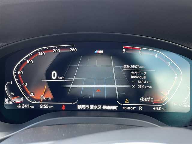 ＢＭＷ ＢＭＷ Ｘ３ xDrive20d Mスポーツ 静岡県 2020(令2)年 3.6万km アルピンホワイトⅢ 黒革/ハイラインパッケージ/・ ランバーサポート/・ リヤシートヒーティング/・ヴァーネスカレザーシート/・ポプラグレーファインウッドインテリアトリム/純正ナビ/(Bluetooth/AppleCaPlay/USB/CD/フルセグ)/メモリー付きパワーシート/ワイヤレスチャージング/ACC/BSM/DSC/HDC/360°カメラ/アダブティブLEDライト/Mライトアロイホイールダブルスポークスタイリング/ルーフレール/前後ドライブレコーダー/ETC/保証書/取扱説明書