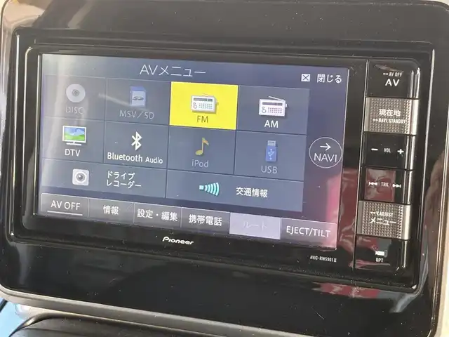 スズキ スペーシア ギア HYBRID XZターボ 静岡県 2020(令2)年 3.5万km デニムブルーメタリック/ガンメタ 禁煙車/ワンオーナー /デュアルカメラブレーキサポート/車線逸脱警報機能/先行車発進お知らせ機能/アダプティブクルーズコントロール/誤発進抑制機能/後方誤発進抑制機能/ハイビームアシスト/後退時ブレーキサポート/リアパーキングセンサー/純正メモリーナビ/フルセグテレビ/Bluetooth/DVD再生/アラウンドビューモニター/両側パワースライドドア/LEDヘッドライト/シートヒーター/ドライブレコーダー/スマートキー/スペアキー/新車保証書/取扱説明書