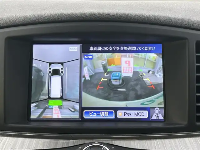 車両画像19