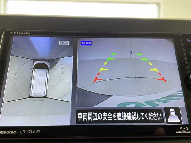 日産 ルークス HWS X プロパイロットED 千葉県 2020(令2)年 6.3万km アメジストパープル 禁煙車/社外7インチSDナビ（CN-RX06WD）/CD/DVD/BD/フルセグ/Bluetooth/SD/アラウンドビューモニター/ビルトインETC/エマージェンシーブレーキ/プロパイロット/エマージェンシーブレーキ/車線逸脱警報/先行車発進お知らせ/標識認識/前後ソナー/ハイビームアシスト/両側パワースライドドア/LEDヘッドライト/純正アルミホイール/純正ドアバイザー/純正フロアマット/スマートキー/プッシュスタート/保証書