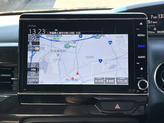 ホンダ Ｎ ＢＯＸ カスタム G EX ターボ ホンダセンシング 茨城県 2020(令2)年 4.7万km クリスタルブラックパール 純正SDナビ/Bluetooth/AppleCarplay/バックカメラ/ホンダセンシング/・衝突軽減ブレーキ/・誤発進抑制機能/・歩行者事故低減ステアリング/・路外逸脱抑制機能/・アダプティブクルーズコントロール/・先行者発進お知らせ機能/・標識認識機能/ETC/プッシュスタート/スマートキー/チップアップシート/純正フロアマット/両側パワースライドドア/オートライト/オートマチックハイビーム/LEDヘッドライト/前方ドラレコ/禁煙車