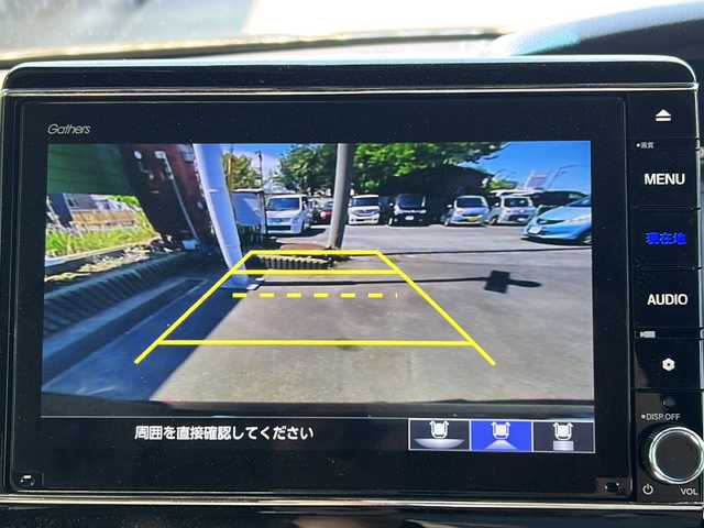ホンダ Ｎ ＢＯＸ カスタム G EX ターボ ホンダセンシング 茨城県 2020(令2)年 4.7万km クリスタルブラックパール 純正SDナビ/Bluetooth/AppleCarplay/バックカメラ/ホンダセンシング/・衝突軽減ブレーキ/・誤発進抑制機能/・歩行者事故低減ステアリング/・路外逸脱抑制機能/・アダプティブクルーズコントロール/・先行者発進お知らせ機能/・標識認識機能/ETC/プッシュスタート/スマートキー/チップアップシート/純正フロアマット/両側パワースライドドア/オートライト/オートマチックハイビーム/LEDヘッドライト/前方ドラレコ/禁煙車