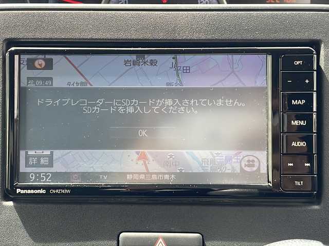 スズキ ワゴンＲ HYBRID FX リミテッド 静岡県 2019(平31)年 5.3万km ノクターンブルーパール 社外ナビ/地デジTV/社外CD/DVD/Bluetooth/バック/全周囲カメラ/ヘッドアップディプレイ/衝突軽減ブレーキ/レーンキープアシスト/シートヒーター/純正14インチAW/ETC/ドライブレコーダー