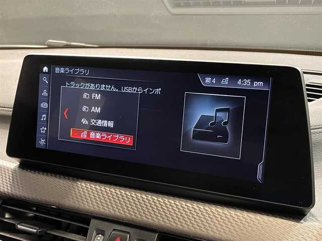 ＢＭＷ Ｘ２ xDrive 18d MスポーツX EDジョイ+ 道央・札幌 2020(令2)年 3.9万km アルピンホワイトⅢ コンフォートパッケージ/・オートマチックテールゲートオペレーション/・フロントシートヒーティング/アドバンスドアクティブセーフティパッケージ/・BMWヘッドアップディスプレイ/・ドライビングアシストプラス/・ACC/アクティブクルーズコントロール/電動フロントシート/ハーフレザーシート/スポーツシート(D/N)/パーキングアシスト/PDC/パークディスタンスコントロール/リアビューカメラ/ドライビングアシスト/・レーンディパーチャーウォーニング/・前車接近警告機能/衝突回避 被害軽減ブレーキ/MsportXエクステリアパッケージ/LEDヘッドライト/LEDフォグランプ/ライトパッケージ/・アンビエントライト/・フットウェルライト/コンフォートアクセス/レインセンサー/デュアルエキゾーストテールパイプ/MライトアロイホイールYスポークスタイリング19インチAW/Mスポーツレザーステアリングホイール/10.25インチワイドコントロールディスプレイ/ミラー一体型ETC/純正ドライブレコーダー