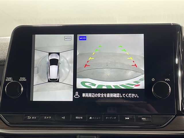日産 オーラ G 神奈川県 2023(令5)年 4.2万km グレー 純正9インチナビ/Bluetooth&USB&HDMI&AppleCarPlay&フルセグTV/全方位モニター/デジタルインナーミラー/純正ドライブレコーダー/ビルトインETC2.0/ワイヤレス充電器/BOSEパーソナルプラスプラスサウンドスピーカー/ハーフレザーシート/プロパイロット/インテリジェントエマージェンシーブレーキ/踏み間違い衝突防止アシスト/後側方車両検知警報/後側方衝突防止支援システム/車線逸脱警報/車線逸脱防止支援システム/前方衝突予測警報/後退時車両検知警報/ふらつき警報/標識検知機能/インテリジェントクルーズコントロール/アダプティブLEDヘッドライトシステム/LEDフォグライト/ウィンカーミラー