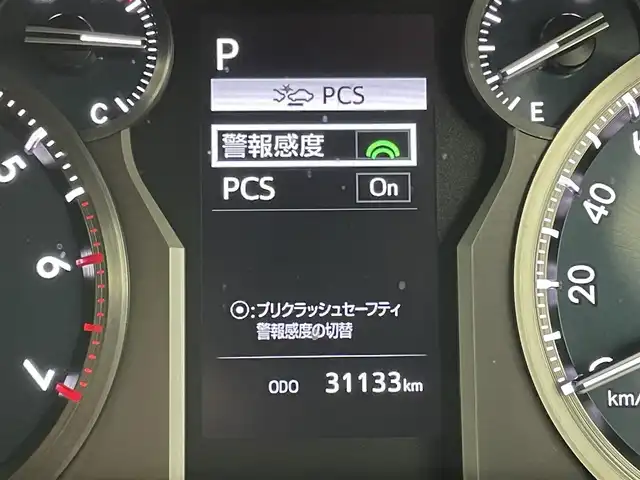 トヨタ ランドクルーザー プラド TX-L 70thアニバーサリーLTD 岡山県 2021(令3)年 3.2万km ホワイトパールクリスタルシャイン ワンオーナー		/ビックX９インチナビゲーション	/【フルセグ/Bluetooth/DVD/MSP/HDMI/CarPlay】		/バックカメラ	/デジタルインナーミラー/純正18inアルミホイール+サマータイヤ：装着			/レーダークルーズコントロール		/ビルトインETC		/LEDヘッドライト（AUTO機能付き）		/シートヒーター	/シートベンチレーション	/横滑り防止機能		/衝突軽減システム		/車線逸脱防止システム		/社外ドライブレコーダー			/スマートキー				/プッシュスタート		/コーナーセンサー			/フロアマット