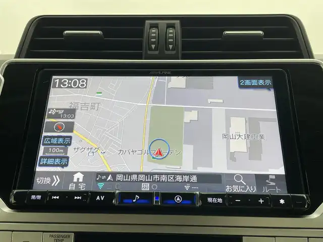 トヨタ ランドクルーザー プラド TX-L 70thアニバーサリーLTD 岡山県 2021(令3)年 3.2万km ホワイトパールクリスタルシャイン ワンオーナー		/ビックX９インチナビゲーション	/【フルセグ/Bluetooth/DVD/MSP/HDMI/CarPlay】		/バックカメラ	/デジタルインナーミラー/純正18inアルミホイール+サマータイヤ：装着			/レーダークルーズコントロール		/ビルトインETC		/LEDヘッドライト（AUTO機能付き）		/シートヒーター	/シートベンチレーション	/横滑り防止機能		/衝突軽減システム		/車線逸脱防止システム		/社外ドライブレコーダー			/スマートキー				/プッシュスタート		/コーナーセンサー			/フロアマット