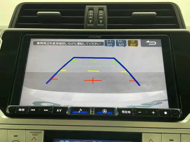 トヨタ ランドクルーザー プラド TX-L 70thアニバーサリーLTD 岡山県 2021(令3)年 3.2万km ホワイトパールクリスタルシャイン ワンオーナー		/ビックX９インチナビゲーション	/【フルセグ/Bluetooth/DVD/MSP/HDMI/CarPlay】		/バックカメラ	/デジタルインナーミラー/純正18inアルミホイール+サマータイヤ：装着			/レーダークルーズコントロール		/ビルトインETC		/LEDヘッドライト（AUTO機能付き）		/シートヒーター	/シートベンチレーション	/横滑り防止機能		/衝突軽減システム		/車線逸脱防止システム		/社外ドライブレコーダー			/スマートキー				/プッシュスタート		/コーナーセンサー			/フロアマット