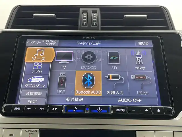 トヨタ ランドクルーザー プラド TX-L 70thアニバーサリーLTD 岡山県 2021(令3)年 3.2万km ホワイトパールクリスタルシャイン ワンオーナー		/ビックX９インチナビゲーション	/【フルセグ/Bluetooth/DVD/MSP/HDMI/CarPlay】		/バックカメラ	/デジタルインナーミラー/純正18inアルミホイール+サマータイヤ：装着			/レーダークルーズコントロール		/ビルトインETC		/LEDヘッドライト（AUTO機能付き）		/シートヒーター	/シートベンチレーション	/横滑り防止機能		/衝突軽減システム		/車線逸脱防止システム		/社外ドライブレコーダー			/スマートキー				/プッシュスタート		/コーナーセンサー			/フロアマット