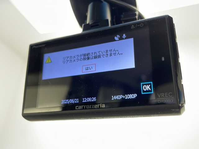 ホンダ フィット e:HEVホーム 宮崎県 2020(令2)年 9.9万km ライトブルー 禁煙車/ホンダセンシング/純正9型ナビTV/（VXU-205FTi/CD/DVD/MSV/Bluetooth/フルセグTV)/純正バックカメラ/純正LEDオートライト/純正フロアマット/アダプティブクルーズコントロール/レーンディパーチャーアラート/クリアランスソナー/電子パーキング/オートホールド/ウインカードアミラー/本革巻ハンドル/オートエアコン/スマートキー/プッシュエンジンスタート/新車時保証書/取扱い説明書