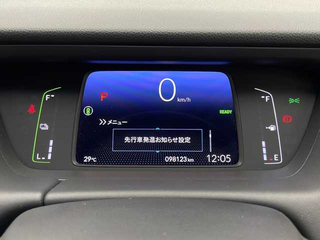 ホンダ フィット e:HEVホーム 宮崎県 2020(令2)年 9.9万km ライトブルー 禁煙車/ホンダセンシング/純正9型ナビTV/（VXU-205FTi/CD/DVD/MSV/Bluetooth/フルセグTV)/純正バックカメラ/純正LEDオートライト/純正フロアマット/アダプティブクルーズコントロール/レーンディパーチャーアラート/クリアランスソナー/電子パーキング/オートホールド/ウインカードアミラー/本革巻ハンドル/オートエアコン/スマートキー/プッシュエンジンスタート/新車時保証書/取扱い説明書