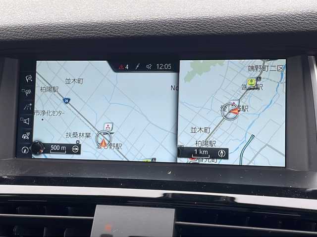 ＢＭＷ Ｘ３ xDrive20d Mスポーツ 道東・釧路十勝 2017(平29)年 10.5万km 白 ・4WD/・純正SDナビ/(FM/AM.CD/DVD.ワンセグ.AUX.BT.USB)/・バックカメラ/フロントカメラ/・レーダークルーズコントロール/・衝突軽減システム/・横滑り防止/・ブラインドスポットモニター/・パワーシート/・シートヒーター/・ステアリングスイッチ/・パドルシフト/・純正AW付夏用タイヤ　積込/・オートライト/・電格ミラー/・スマートキー