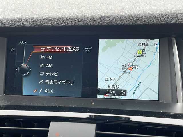 ＢＭＷ Ｘ３ xDrive20d Mスポーツ 道東・釧路十勝 2017(平29)年 10.5万km 白 ・4WD/・純正SDナビ/(FM/AM.CD/DVD.ワンセグ.AUX.BT.USB)/・バックカメラ/フロントカメラ/・レーダークルーズコントロール/・衝突軽減システム/・横滑り防止/・ブラインドスポットモニター/・パワーシート/・シートヒーター/・ステアリングスイッチ/・パドルシフト/・純正AW付夏用タイヤ　積込/・オートライト/・電格ミラー/・スマートキー