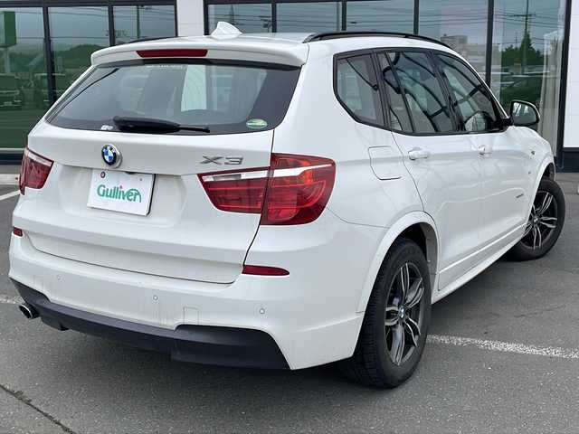 ＢＭＷ Ｘ３ xDrive20d Mスポーツ 道東・釧路十勝 2017(平29)年 10.5万km 白 ・4WD/・純正SDナビ/(FM/AM.CD/DVD.ワンセグ.AUX.BT.USB)/・バックカメラ/フロントカメラ/・レーダークルーズコントロール/・衝突軽減システム/・横滑り防止/・ブラインドスポットモニター/・パワーシート/・シートヒーター/・ステアリングスイッチ/・パドルシフト/・純正AW付夏用タイヤ　積込/・オートライト/・電格ミラー/・スマートキー