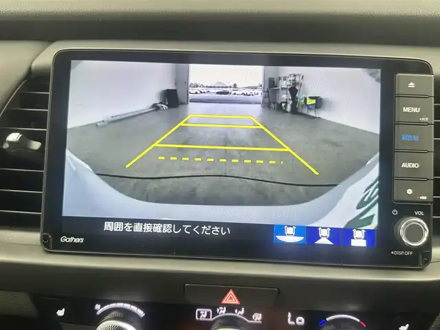 ホンダ フィット e:HEVリュクス 愛知県 2020(令2)年 2.5万km プレミアムサンライトホワイトパール ワンオーナー/ホンダセンシング/Gathers9インチナビ/バックカメラ/ハーフレザー/シートヒート/ステアリングヒーター/ドライブレコーダー/ACC/ドアバイザー/純正フロアマット/純正LEDライト/DVD再生可能/純正AW/USB端子入力