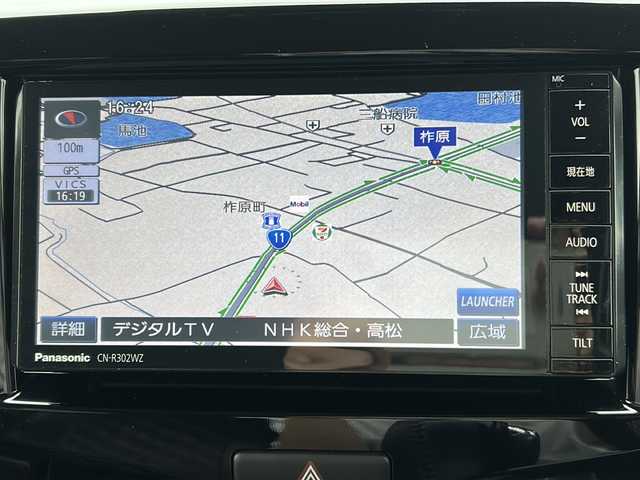 スズキ ソリオ 香川県 2015(平27)年 4.2万km ミッドナイトバイオレットメタリック 両側パワースライドドア/デュアルカメラブレーキサポート/純正７インチナビ(CN-R302WZ)/・フルセグTV/・CD/DVD/・Bluetooth/・バックカメラ/クルーズコントロール/シートヒーター(運転席)/LEDヘッドライト/社外15インチアルミホイール(CROSS SPEAD)/純正フロアマット/アイドリングストップ/プッシュスタート/ドライブレコーダー/ETC/スペアキー