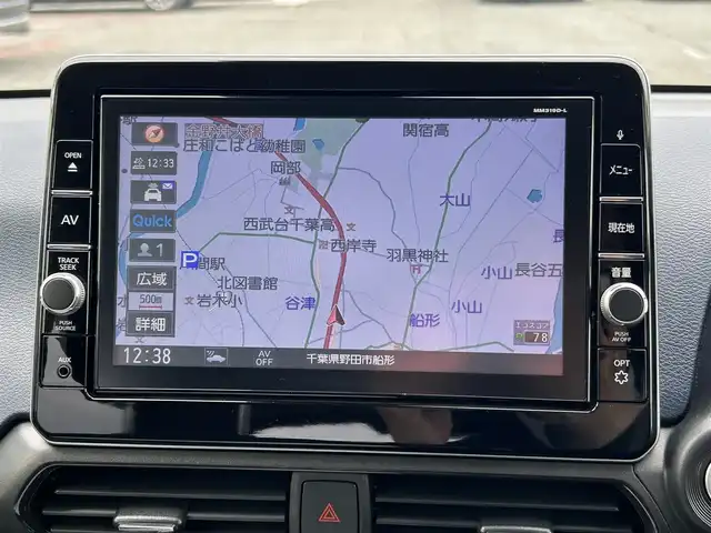 日産 デイズ ハイウェイスターX 千葉県 2020(令2)年 1.5万km プレミアムサンシャインオレンジ ワンオーナー/エマージェンシーブレーキ/アラウンドビューカメラ/純正9インチSDナビ【MM319D-L】/・CD/DVD/MSV/Bluetooth/フルセグ/インテリジェントキー/前後コーナーセンサー/車線逸脱警報/純正14インチアルミホイール/純正LEDヘッドライト/フォグランプ/ヘッドライトレベライザー/本革巻きステアリング/サイド＆カーテンエアバッグ/新車時保証書＆取扱説明書
