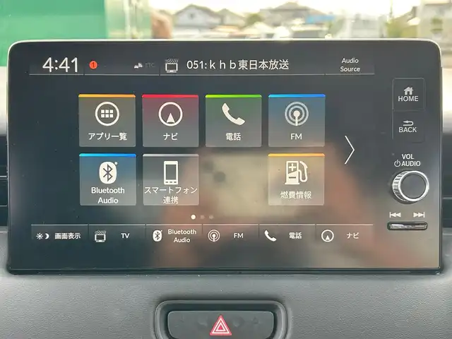 ホンダ ヴェゼル ハイブリッド e:HEV Z 宮城県 2022(令4)年 5.5万km プラチナホワイトパール Honda CONNECTディスプレー/・9インチワイドディスプレイ/・ナビ機能/・Bluetooth/・フルセグTV/＋ETC2.0車載器＋ワイヤレス充電器/後退出庫サポート/＝＝＝/ホンダセンシング/・衝突軽減ブレーキ/・誤発進抑制機能/・後方誤発進抑制機能/・近距離衝突軽減ブレーキ/・歩行者事故軽減ステアリング/・路外逸脱抑制機能/・渋滞追従機能付アダプティブクルーズコントロール/・車線維持支援システム/・先行車発進お知らせ機能/・標識認識機能/・オートハイビーム/・パーキングセンサーシステム/ブラインドスポットインフォメーション/ハンズフリーアクセスパワーテールゲート(予約クローズ機能付)/ハーフレザーシート/親水/ヒーテッドドアミラー/＋熱線入りフロントウインドウ/＋運転席助手席シートヒーター/LEDヘッドランプ/LEDシーケンシャルターンランプ/フォグランプ/電動パーキングブレーキ/ブレーキホールド/スマートキー＆プッシュスタート/純正18インチAW/フロアマット/ドアバイザー/W/サイド/カーテンエアバッグ