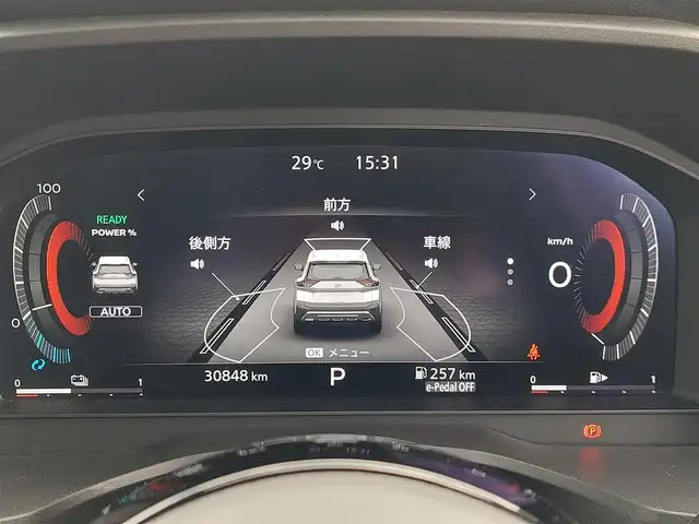 日産 エクストレイル ハイブリッド 東京都 2023(令5)年 3.1万km ダイヤモンドブラック ワンオーナー/純正コネクトナビ/プロパイロット/フルセグテレビ/自動駐車システム/ETC2.0/プレミアムサウンド(BOSE)/純正アルミホイール/ドライブレコーダー/アラウンドビューモニター/パワーシート/アダプティブクルーズコントロール/電動バックドア/ブラインドスポットモニター/デジタルインナーミラー/前席シートヒーター/ステアリングヒーター/置くだけ充電/フロントフォグランプ