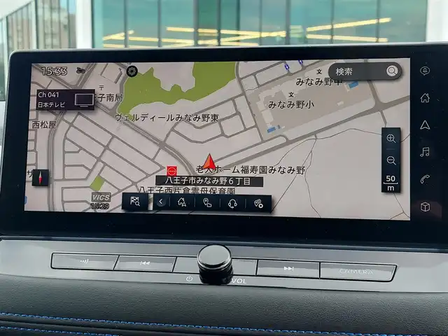 日産 エクストレイル ハイブリッド 東京都 2023(令5)年 3.1万km ダイヤモンドブラック ワンオーナー/純正コネクトナビ/プロパイロット/フルセグテレビ/自動駐車システム/ETC2.0/プレミアムサウンド(BOSE)/純正アルミホイール/ドライブレコーダー/アラウンドビューモニター/パワーシート/アダプティブクルーズコントロール/電動バックドア/ブラインドスポットモニター/デジタルインナーミラー/前席シートヒーター/ステアリングヒーター/置くだけ充電/フロントフォグランプ