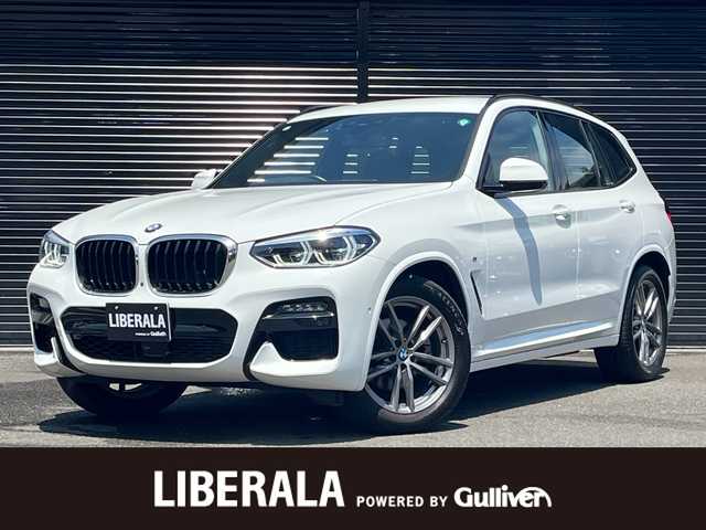 ＢＭＷ Ｘ３ xDrive20d Mスポーツ 静岡県 2021(令3)年 3.6万km アルピンホワイトⅢ アダプティブクルーズコントロール/純正ナビ/（フルセグ/Bluetooth）/360°カメラ/ヘッドアップディスプレイ/レーンキープアシスト/ブラインドスポットアシスト/コンフォートアクセス/ハーフレザーシート/LEDヘッドライト/オートハイビーム/純正19インチアルミホイール/電動リアゲート/ワイヤレス充電/パワーシート/シートヒーター/ドライビングアシスト＋/パーキングアシスト＋