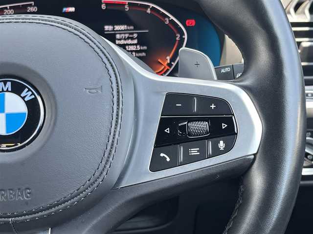 ＢＭＷ Ｘ３ xDrive20d Mスポーツ 静岡県 2021(令3)年 3.6万km アルピンホワイトⅢ アダプティブクルーズコントロール/純正ナビ/（フルセグ/Bluetooth）/360°カメラ/ヘッドアップディスプレイ/レーンキープアシスト/ブラインドスポットアシスト/コンフォートアクセス/ハーフレザーシート/LEDヘッドライト/オートハイビーム/純正19インチアルミホイール/電動リアゲート/ワイヤレス充電/パワーシート/シートヒーター/ドライビングアシスト＋/パーキングアシスト＋