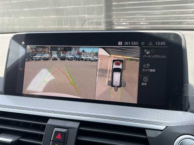 ＢＭＷ Ｘ３ xDrive20d Mスポーツ 静岡県 2021(令3)年 3.6万km アルピンホワイトⅢ アダプティブクルーズコントロール/純正ナビ/（フルセグ/Bluetooth）/360°カメラ/ヘッドアップディスプレイ/レーンキープアシスト/ブラインドスポットアシスト/コンフォートアクセス/ハーフレザーシート/LEDヘッドライト/オートハイビーム/純正19インチアルミホイール/電動リアゲート/ワイヤレス充電/パワーシート/シートヒーター/ドライビングアシスト＋/パーキングアシスト＋