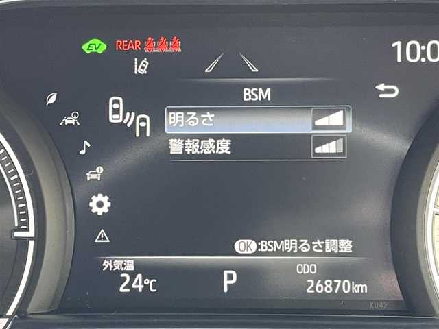 トヨタ ハリアー ハイブリッド Z レザーパッケージ 東京都 2020(令2)年 2.7万km ホワイトパールクリスタルシャイン パノラマルーフ/トヨタセーフティセンス/純正コネクトナビ/パノラミックビュー/デジタルインナーミラー/シートエアコン/シートヒーター/パワーシート/電動リアゲート/ＥＴＣ/ワイヤレス充電器