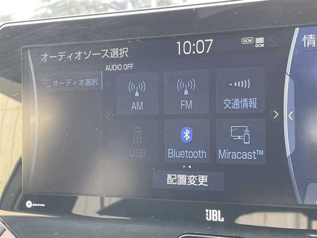 トヨタ ハリアー ハイブリッド Z レザーパッケージ 東京都 2020(令2)年 2.7万km ホワイトパールクリスタルシャイン パノラマルーフ/トヨタセーフティセンス/純正コネクトナビ/パノラミックビュー/デジタルインナーミラー/シートエアコン/シートヒーター/パワーシート/電動リアゲート/ＥＴＣ/ワイヤレス充電器