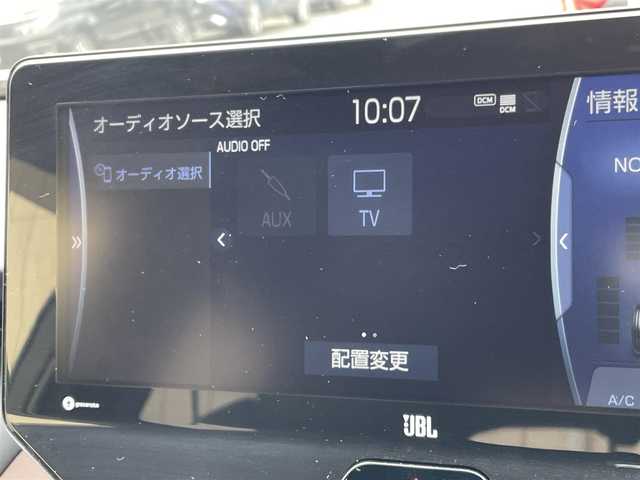 トヨタ ハリアー ハイブリッド Z レザーパッケージ 東京都 2020(令2)年 2.7万km ホワイトパールクリスタルシャイン パノラマルーフ/トヨタセーフティセンス/純正コネクトナビ/パノラミックビュー/デジタルインナーミラー/シートエアコン/シートヒーター/パワーシート/電動リアゲート/ＥＴＣ/ワイヤレス充電器